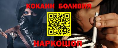 дмт Краснокаменск