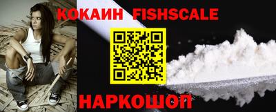 дмт Краснокаменск