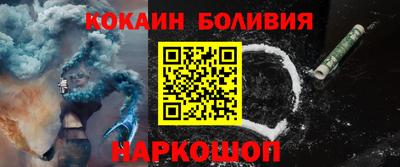 амфетамин Краснодар