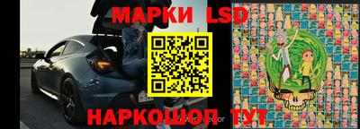 амфетамин Краснодар