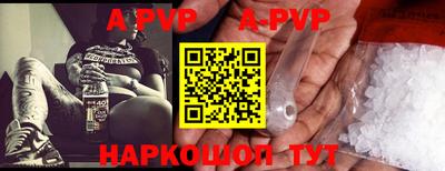 дмт Краснокаменск