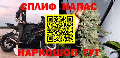 метамфетамин Кулебаки