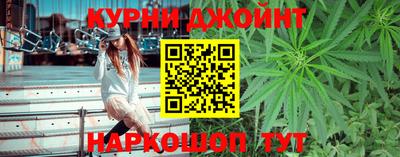 меф VHQ Ливны