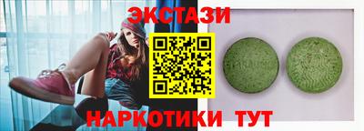 героин Лесосибирск