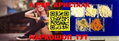 герыч Кунгур