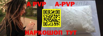 метамфетамин Кулебаки
