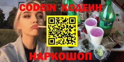 дмт Ликино-Дулёво