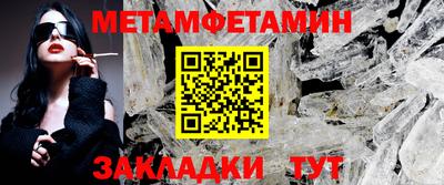 кокаин перу Кумертау