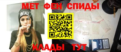 кокаин перу Кумертау