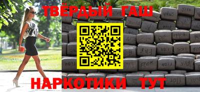 кокаин перу Кумертау