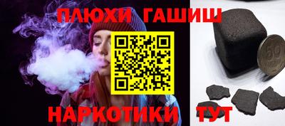 герыч Кунгур