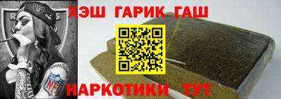 герыч Кунгур