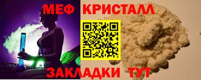 героин Лесосибирск