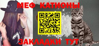 амфетамин Краснодар