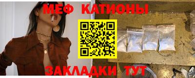 амфетамин Краснодар